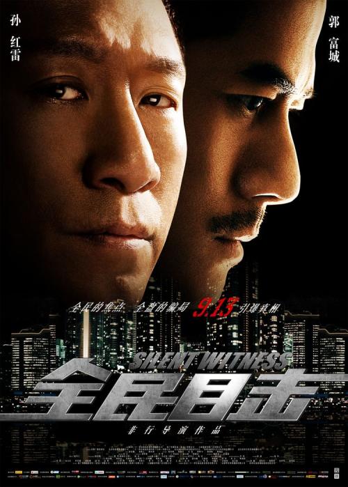 办理杜克大学留信网